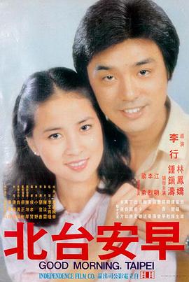 云海之上